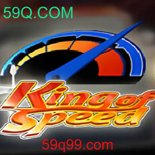 KingofSpeed: A Nova Sensação nas Pistas Virtuais