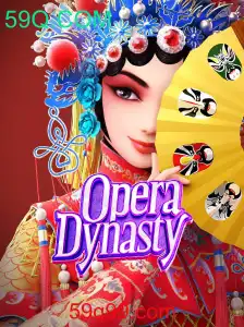 Explorando o Fascinante Mundo de OperaDynasty: Uma Jornada Épica no 59Q.COM