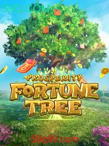 O Fascinante Mundo de ProsperityFortuneTree: Descubra as Regras e Estratégias do Jogo